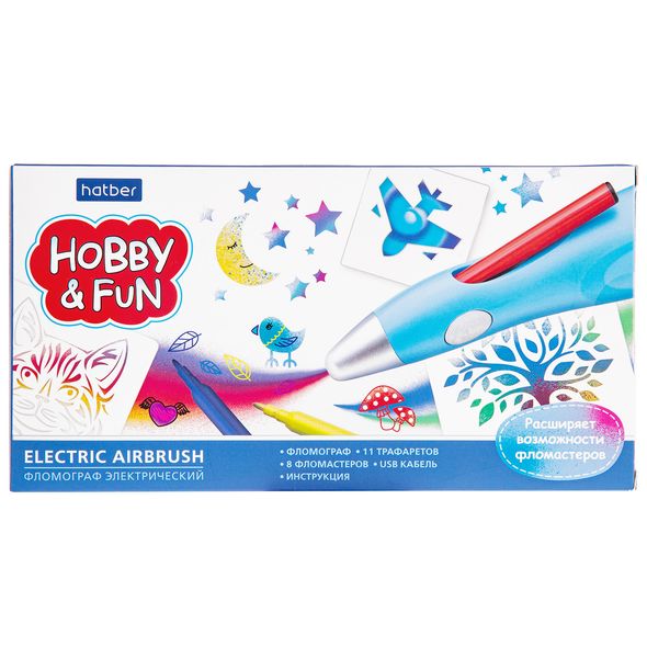 Фломограф Hatber EA-9084 электрический с трафаретами и фломастерами в картонной коробке , 